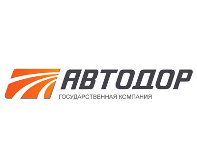 АВТОДОР