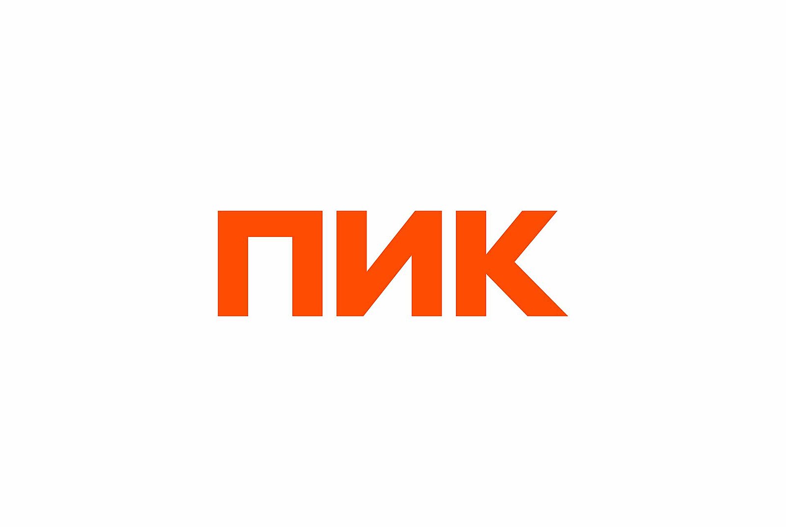ГК ПИК